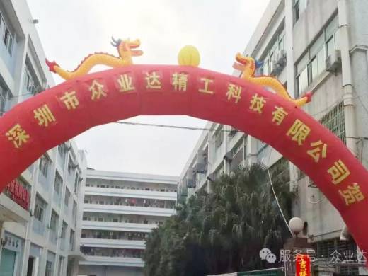 ปัญหาและวิธีการลดการบริโภค