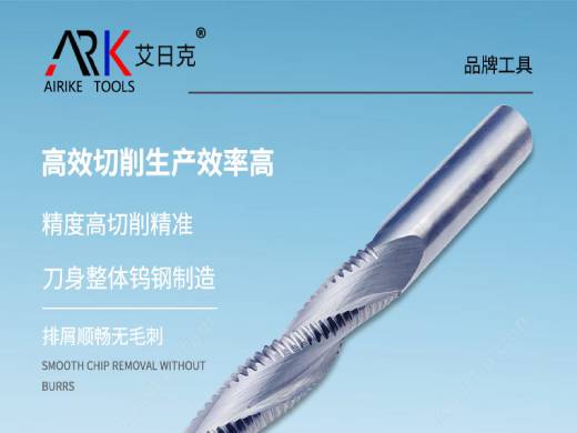 วิธีการกำหนดความลึกของการกัดสำหรับเครื่องกัดงานไม้ทางวิทยาศาสตร์?