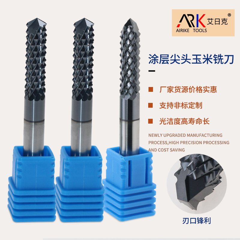 วิธียืดอายุของหัวกัดสำหรับวัสดุฉนวน