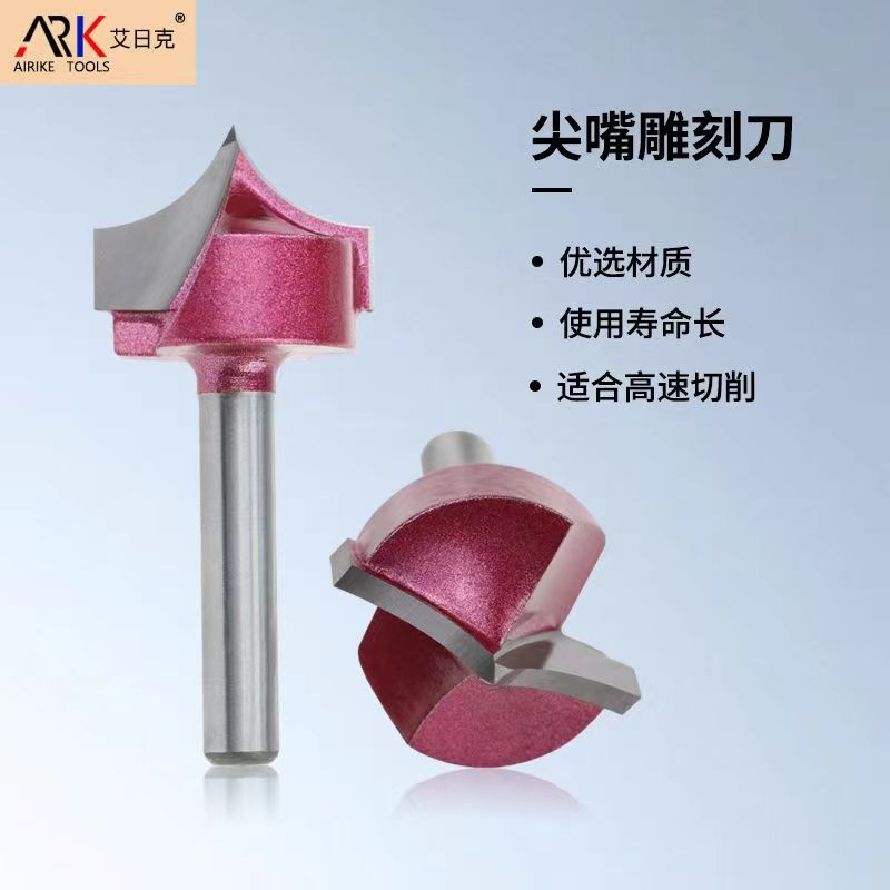 ความแตกต่างระหว่างหัวกัดแบบเชื่อมกับหัวกัดธรรมดาคืออะไร?