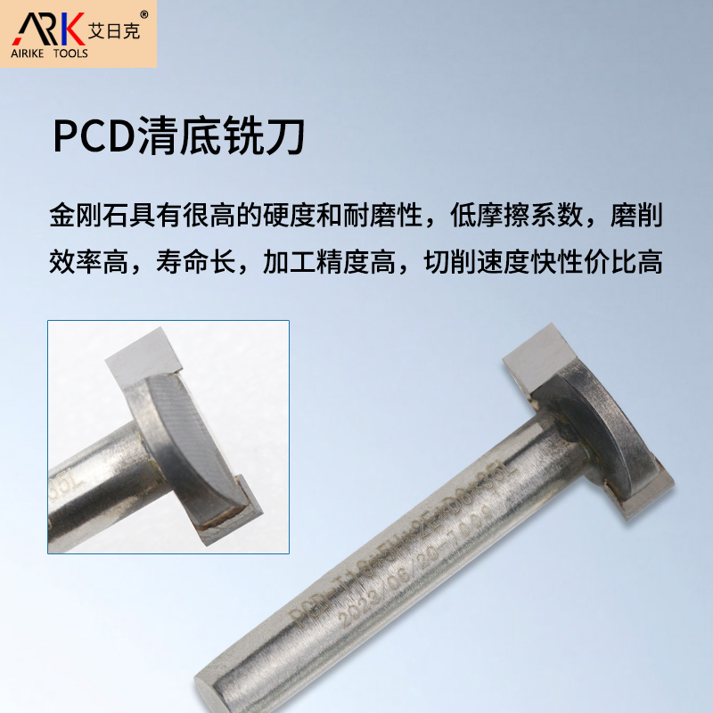 อะไรคือความแตกต่างระหว่างหัวกัดเพชรและหัวกัดเหล็กทังสเตน?