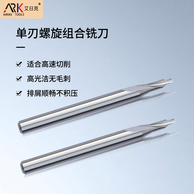 เครื่องกัดเครื่องแกะสลักถูกแทนที่บ่อยแค่ไหน?